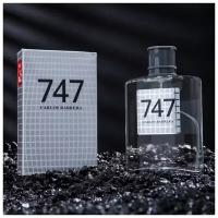 Neo Parfum Туалетная вода мужская 747 CARLOS BARRERA, ex 2112 Men, 100 мл