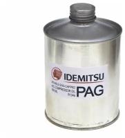 Масло компрессорное PAG-46 IDEMITSU daphne hermetic oil FD46XG 500 мл