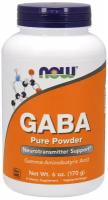 GABA Powder