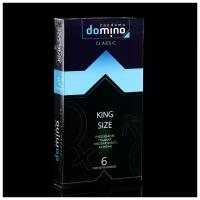 Презервативы Domino classic King size 6 шт