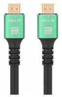 Высококачественный кабель HDMI 8K 48 Гбит/с 60HZ HD 2,1V(5м)