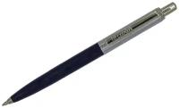Ручка шариковая Luxor "Star" синяя, 1,0мм, корпус синий/хром, кнопочный механизм, 10 шт. в упаковке