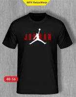 Футболка "JORDAN" S