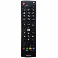 Пульт Huayu для телевизора LG 22MT48VF