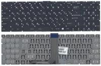 Клавиатура для MSI GE62 черная с поддержкой белой подсветки