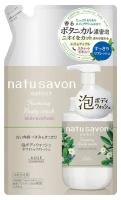 Kose Cosmeport Мыло-пенка Natu savon select white & refresh, 350 мл