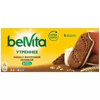 Belvita утпреннее Песенье Сэндвич какао с йогуртовой начинкой витаминизированное с какао, 5 индивидуальных упаковок, 253г