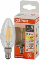 Лампа светодиод Osram LS CLB40 4W/827 230VFILCL E14 4058075683877 1595483