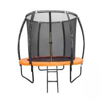 Батут DFC Trampoline Kengoo II 8 футов с внутренней сеткой 8FT-BAS-BO