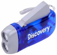 Динамо-фонарь Levenhuk (Левенгук) Discovery Basics SR10