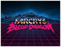 Игра Far Cry 3: Blood Dragon