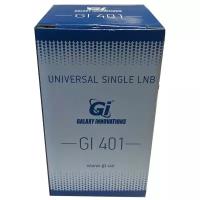 Конвертор Galaxy Innovations - Gi 401 Single с линейной поляризацией на 1 выход