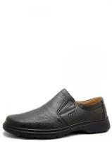Romer 944673-10V мужские туфли коричневый натуральная кожа, Размер 40