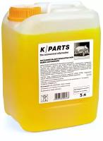 Автошампунь для б\м K -Parts soft 5 л