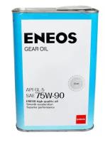 Трансмиссионное масло ENEOS Gear Oil GL- 5 75W-90 1 л