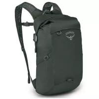 Рюкзак складной Osprey UL Dry Stuff Pack 20, Shadow Grey