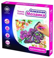 Алмазная мозаика Фабрика фантазий "Вдохновение", 20*20см