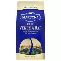 Кофе в зернах Marcony Venezia Bar, сливки, апельсин, 250 г