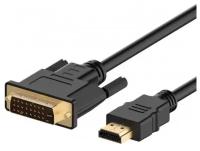 Кабель HDMI - DVI, 2 м, двунаправленный, 1080p, KS-is