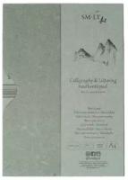 Альбом SM-LT Authentic Calligraphy & Lettering, А4, 50 л, склейка в папке