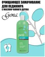 GENA, Pedi Soak Foot Bath, очищающее замачивание для педикюра с маслом чайного дерева, 946 мл