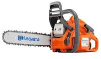 Бензопила HUSQVARNA 435 II X-TORQ 9671554-45