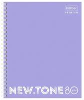 Тетрадь 80л, А5, клетка на гребне Hatber "NEWtone Neon. Лаванда", пластиковая обложка, перфорация, 80г/м2