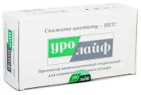 Препарат Уролайф протектор вязкоэластичный стерильный для слизистой мочевого пузыря(состав 2) фл. 50мл