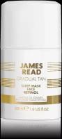 James Read Sleep Mask Face Retinol - Ночная маска уход и загар с ретинолом, 50 мл