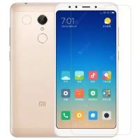 Защитное стекло на Xiaomi Redmi Note 3/ Note 3 Pro, тех пак