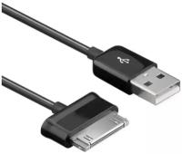 Дата-кабель USB Samsung P1000, P6800, P6810, P7500, P7510, P7300, P7310, P7320, P6200