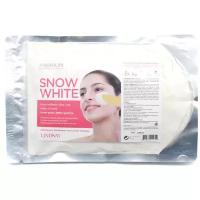 Lindsay / Альгинатная маска отбеливающая Snow White Premium Modeling Mask, 240 гр / Корейская косметика