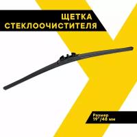 Щетка стеклооч. HEYNER (029000) 19/48 см HYBRID