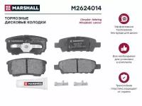 Тормозные колодки дисковые задние Mitsubishi Lancer IX, X 03-, Mitsubishi Outlander I 02-, Chrysler Sebring III 06-, Dodge Caliber 06- () M2624014