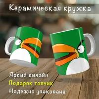 Кружка керамическая "Энгри бердс Angry Birds зеленый"