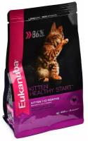 Корм для котят Eukanuba Kitten Healthy Start сбалансиованный сухой, 400 г