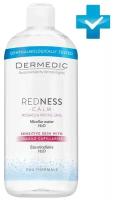 Dermedic Redness H2O Мицеллярная вода 500 мл