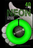 Эспандер кистевой "Fortius" Neon 40 кг