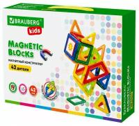 Магнитный конструктор BIG MAGNETIC BLOCKS-42, 42 детали, BRAUBERG KIDS, 663846