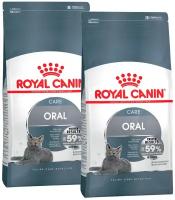 ROYAL CANIN DENTAL CARE для взрослых кошек от заболеваний зубов и десен (0,4 + 0,4 кг)