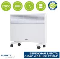 Конвектор Scarlett SCA H VER31 2000 белый