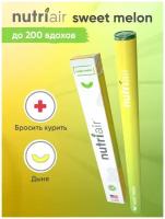 Витаминный ингалятор Nutriair SWEET MELON - до 200 вдохов / Помогает избавиться от никотиновой зависимости