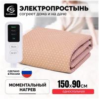 Электропростынь EcoSapiens Luna S320