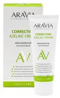 Крем-корректор ARAVIA Laboratories азелаиновый Azelaic Correcting Cream, 50 мл