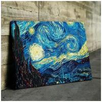 Картина Звёздная Ночь Ван Гог 50х70 см. синтетический холст