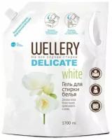 Средство для стирки жидкое 'Wellery Delicate white' 1,7 л