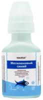 Кондиционер нилпа "Метиленовый синий" препятствующий развитию в воде грибков и патогенных бактерий, 100 мл