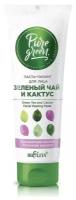 Pure Green Паста Пилинг для лица Зеленый чай и кактус, 75 мл