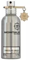 Montale Chocolate Greedy парфюмерная вода 50мл