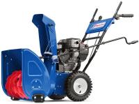 Снегоуборщик бензиновый MasterYard MX 8022B, 6.5 л.с